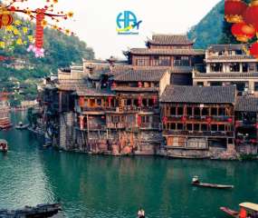 Tour Du Lịch Nam Ninh - Quế Lâm - Dương Sóc 5 Ngày 4 Đêm Tết 2024