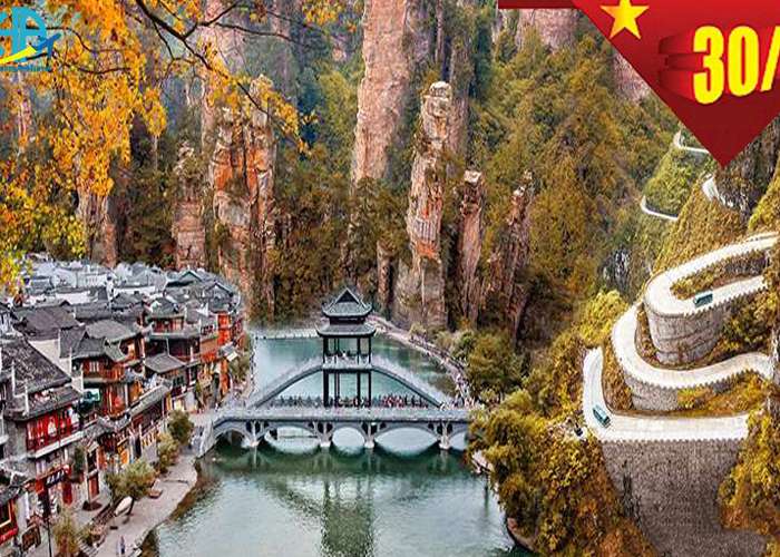 Du Lịch Trung Quốc 6 Ngày 5 Đêm Lễ 30/4-1/5/2023 Bằng Đường Bộ