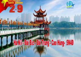 Tour Du Lịch Đài Loan 5 Ngày 4 Đêm Lễ 2/9/2023