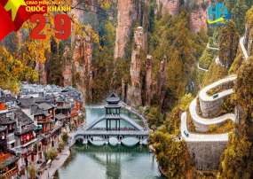 Tour Trương Gia Giới - Phượng Hoàng Cổ Trấn 5 Ngày 4 Đêm Lễ 2/9/2023